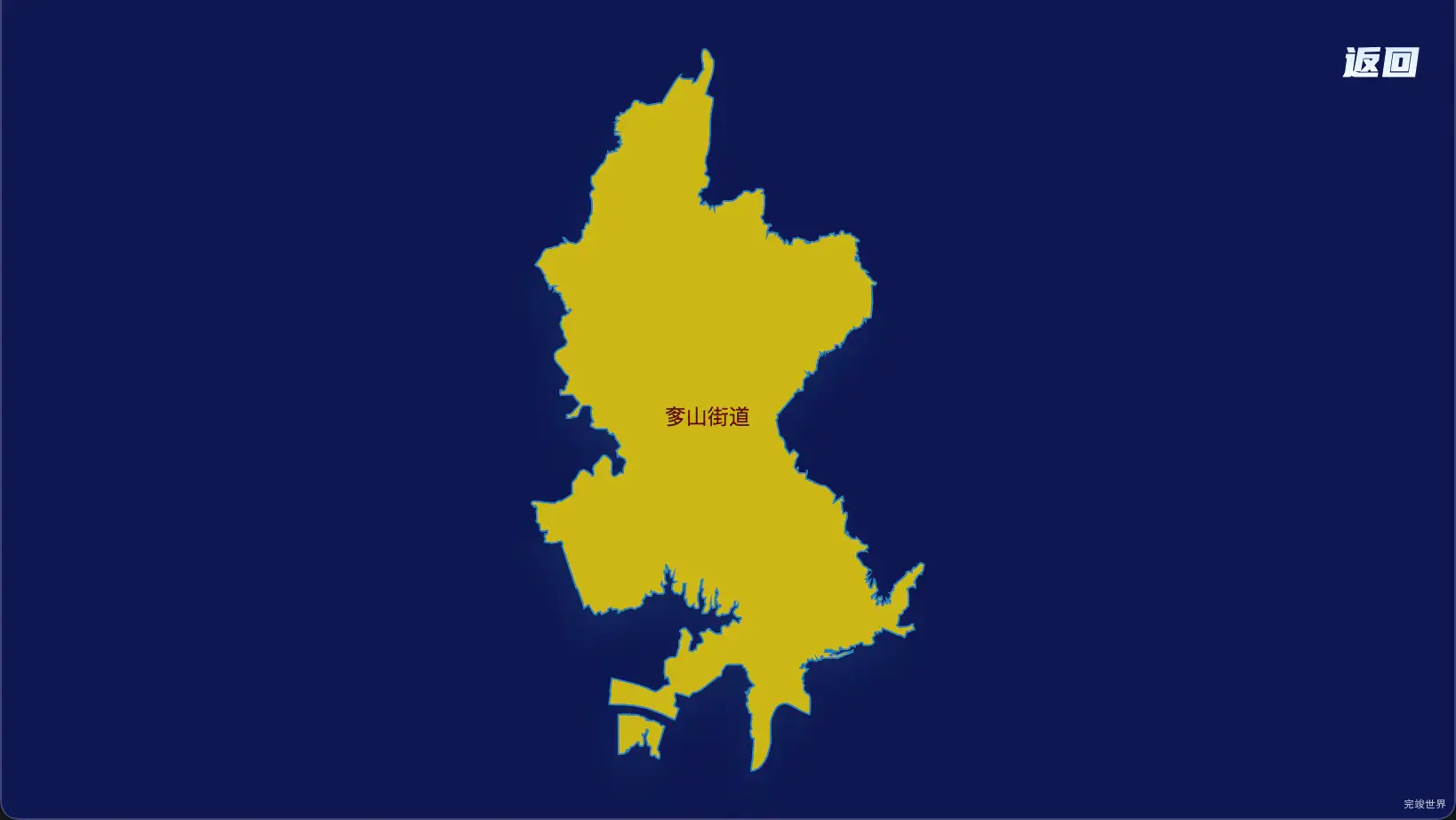 echarts 武汉市蔡甸区geoJson地图地图下钻展示